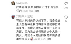 特级丰满大乳巨爆乳奶